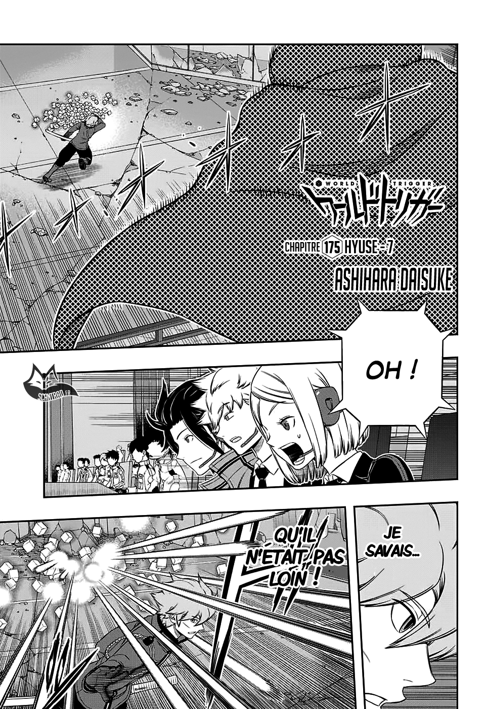 World Trigger: Chapter 175 - Page 1